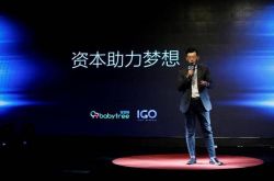 (4分钟科普)铜陵企业招聘_哔哩哔哩