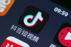 (4分钟科普)铜陵企业招聘_哔哩哔哩-3
